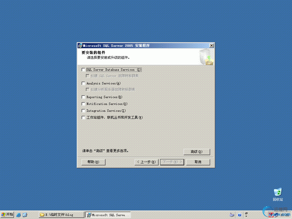 DSC00031.gif