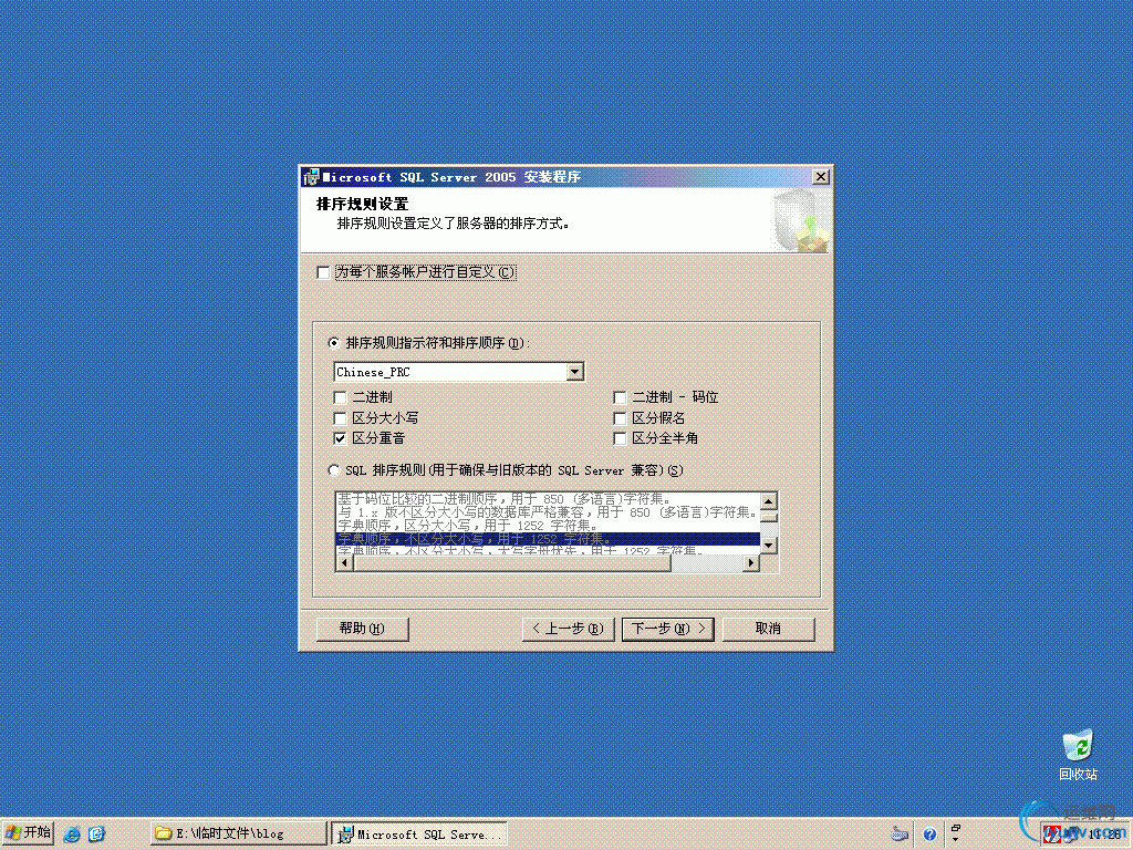 DSC00035.gif