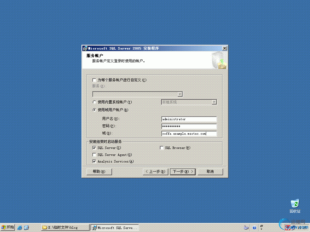 DSC00033.gif