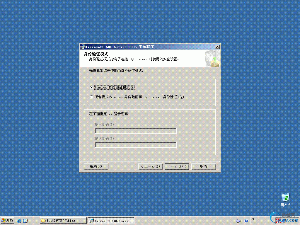 DSC00034.gif