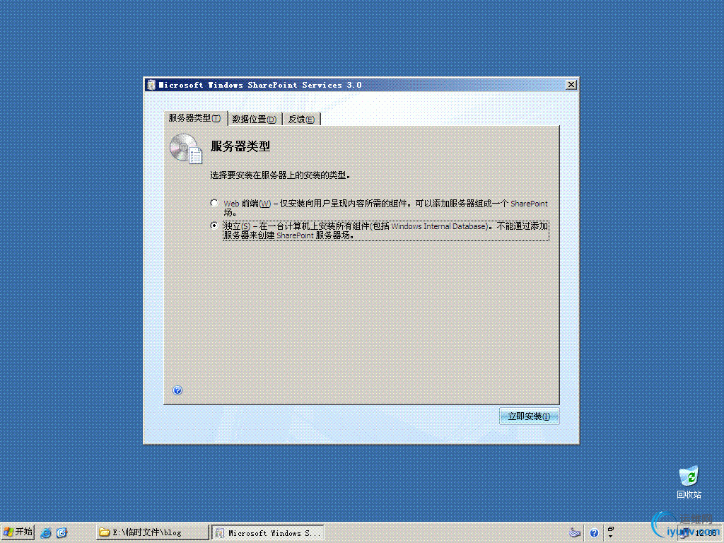 DSC00040.gif