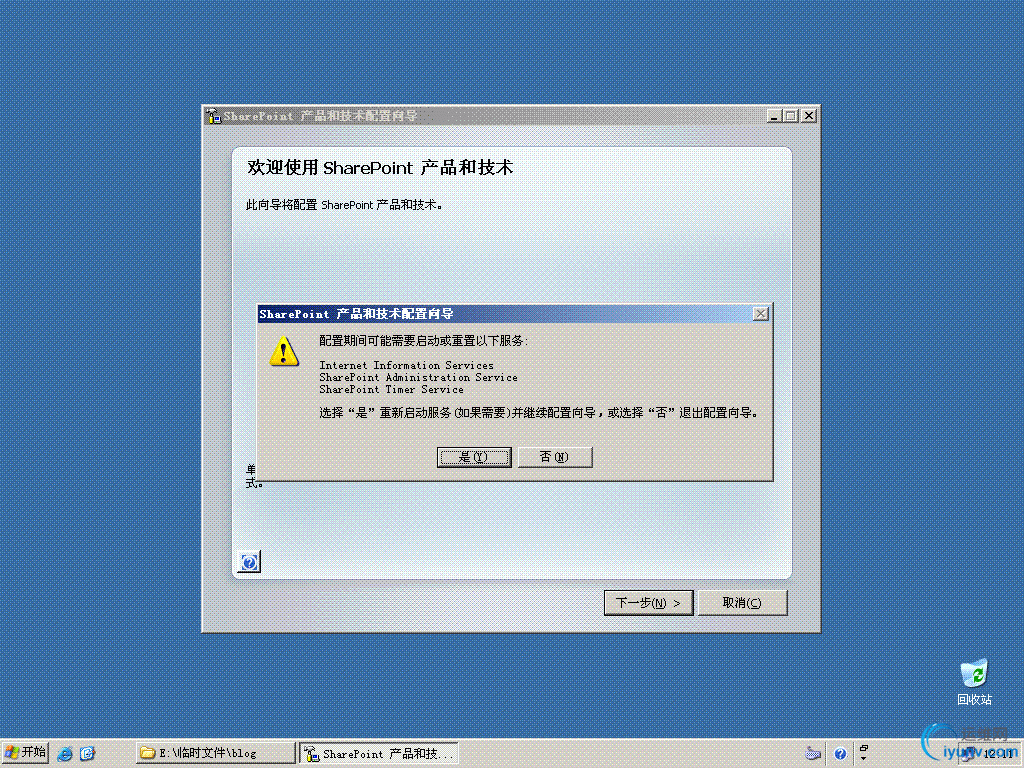 DSC00043.gif