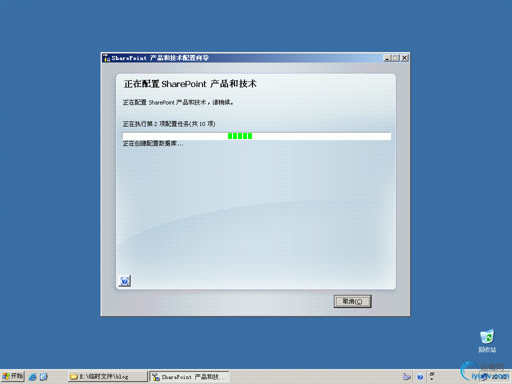DSC00044.gif