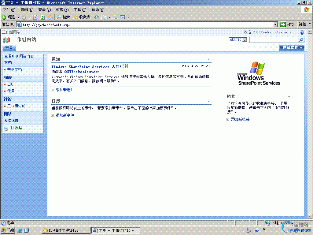 DSC00046.gif