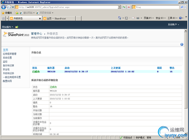 DSC00012.png
