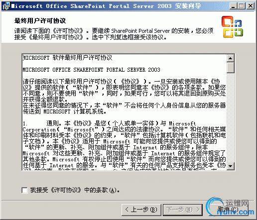 DSC0009.gif