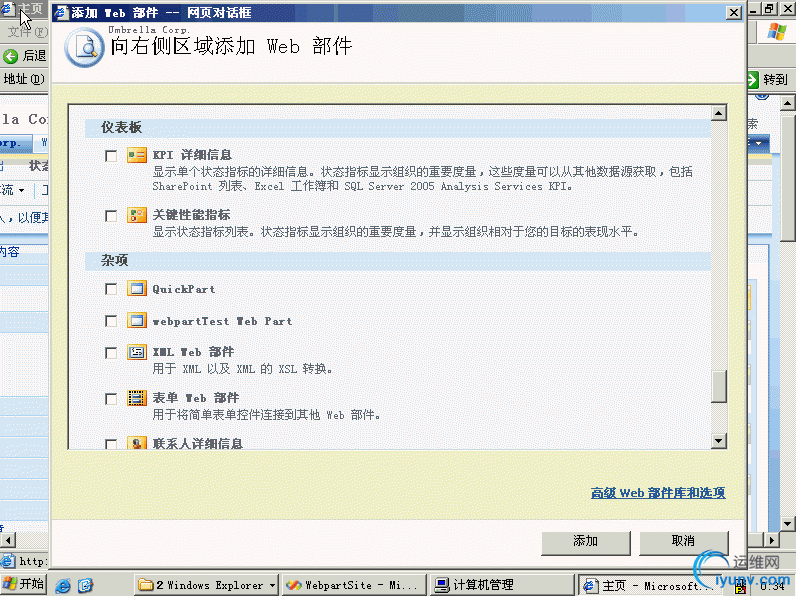 DSC0005.gif
