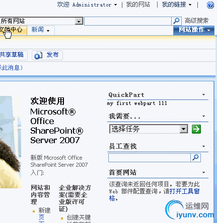 DSC00010.gif
