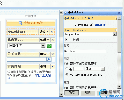 DSC0007.gif