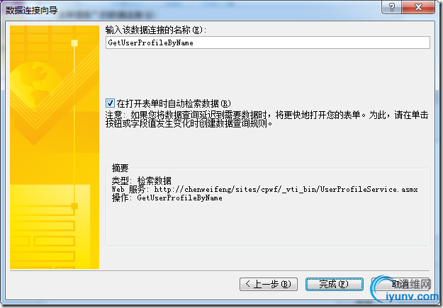 DSC0009.png