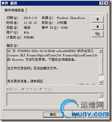 DSC0001.png