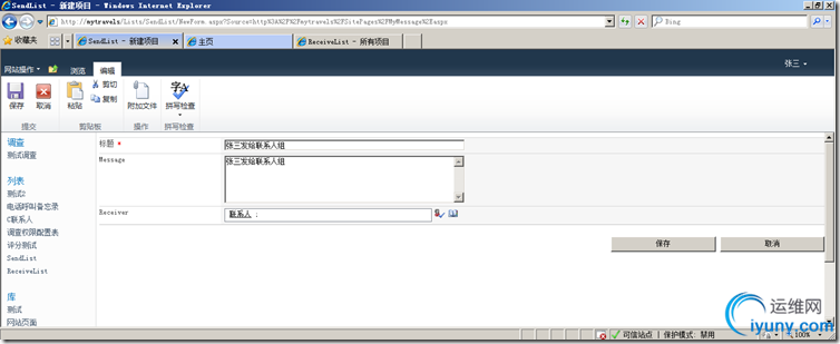 DSC0008.png