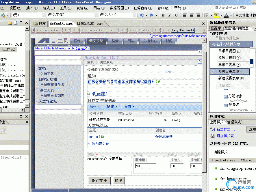 DSC0000.gif