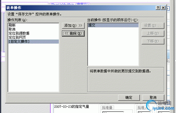 DSC0003.gif