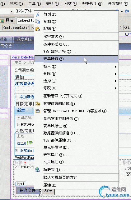 DSC0002.gif