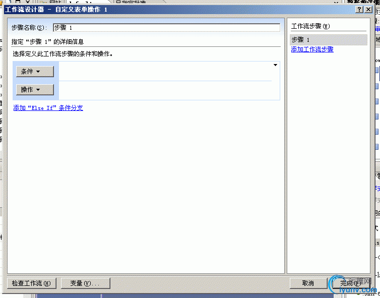 DSC0004.gif