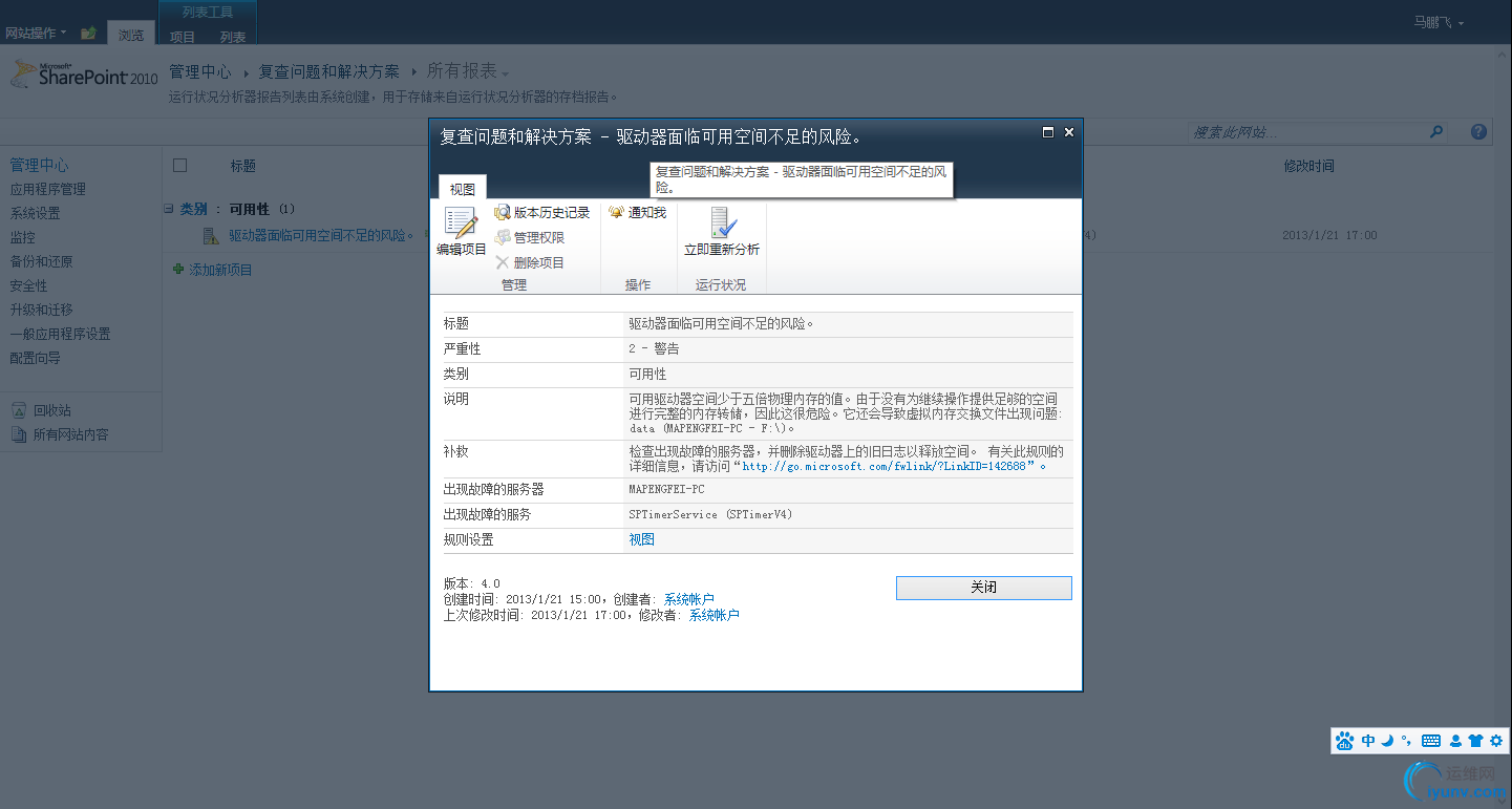 DSC0004.png