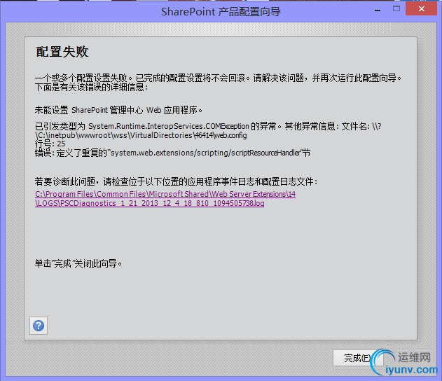 DSC0002.png