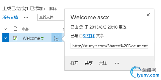 DSC0000.png