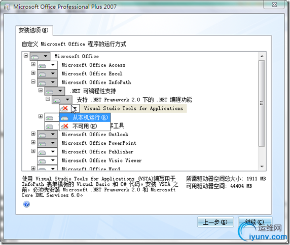 DSC0000.png