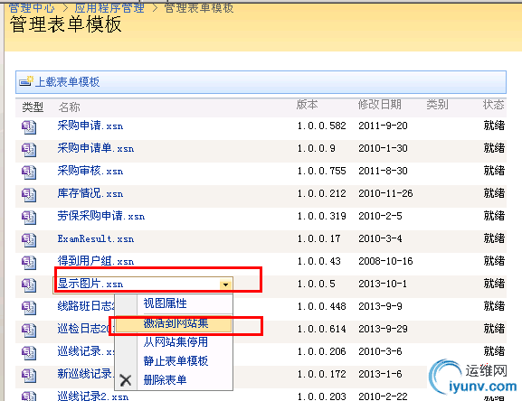 DSC0009.png