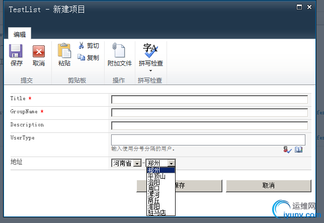 DSC0006.png