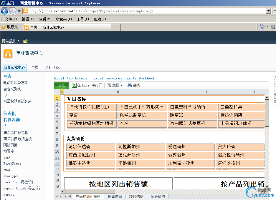 DSC0002.png