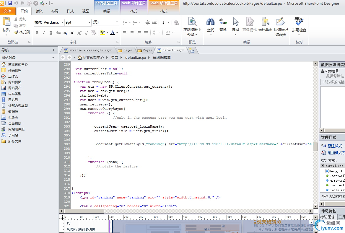 DSC0009.png