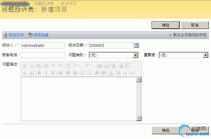 DSC0003.gif