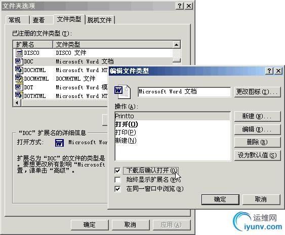 DSC0000.gif