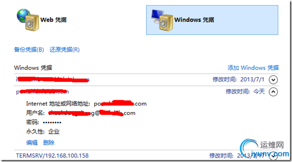 DSC0005.png