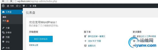 QQ截图20150928085022.png