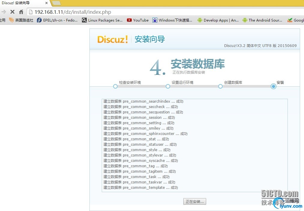 wKioL1YHXAuz-S59AAPg3TM2HTc329.jpg
