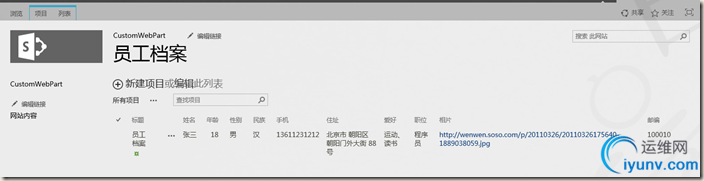 DSC00011.png