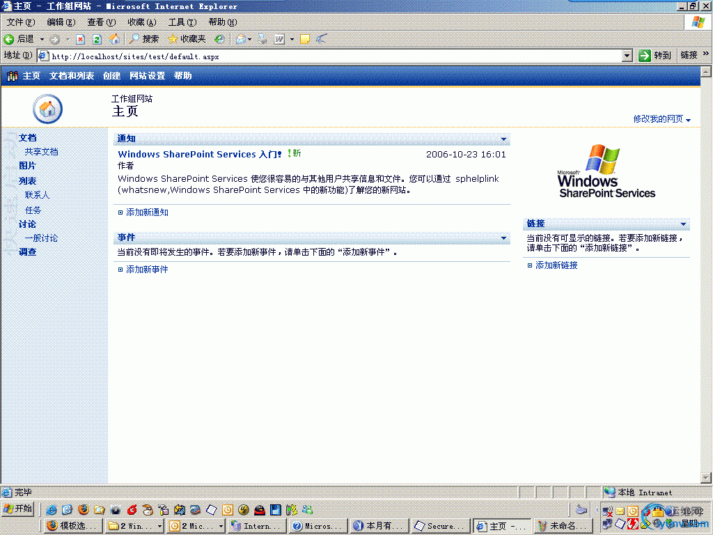 DSC0001.gif