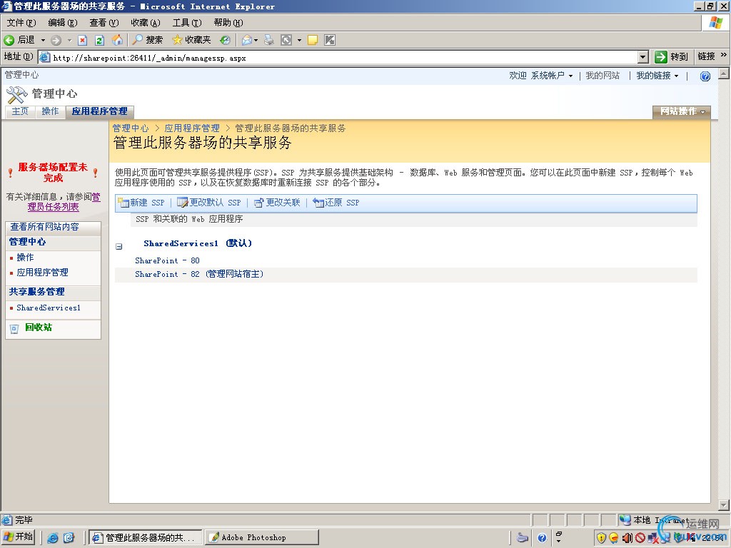 DSC00011.jpg