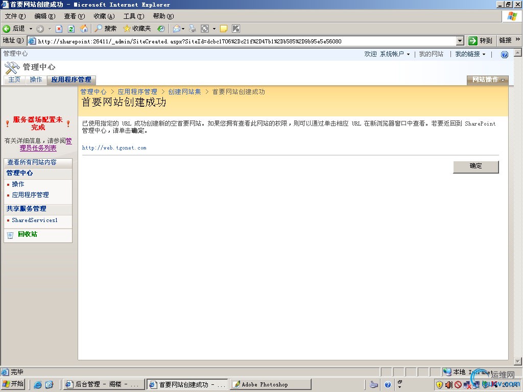 DSC00015.jpg