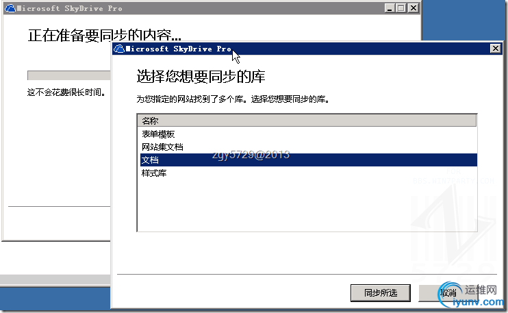 DSC0007.png