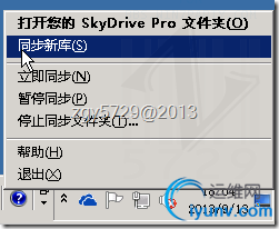 DSC0005.png