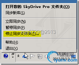 DSC00010.png