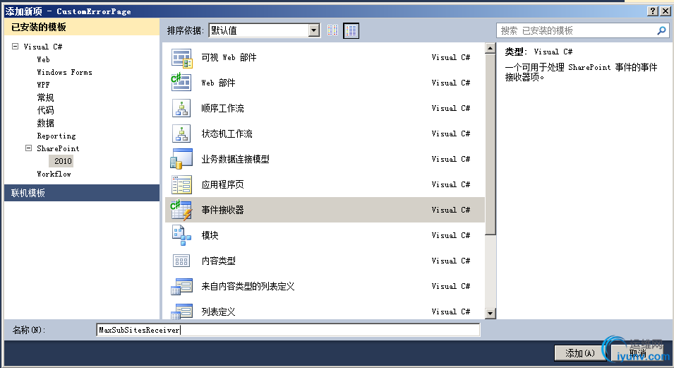 DSC0000.png