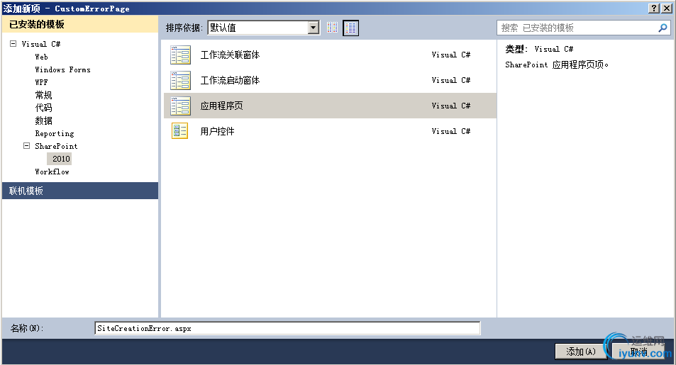 DSC0003.png