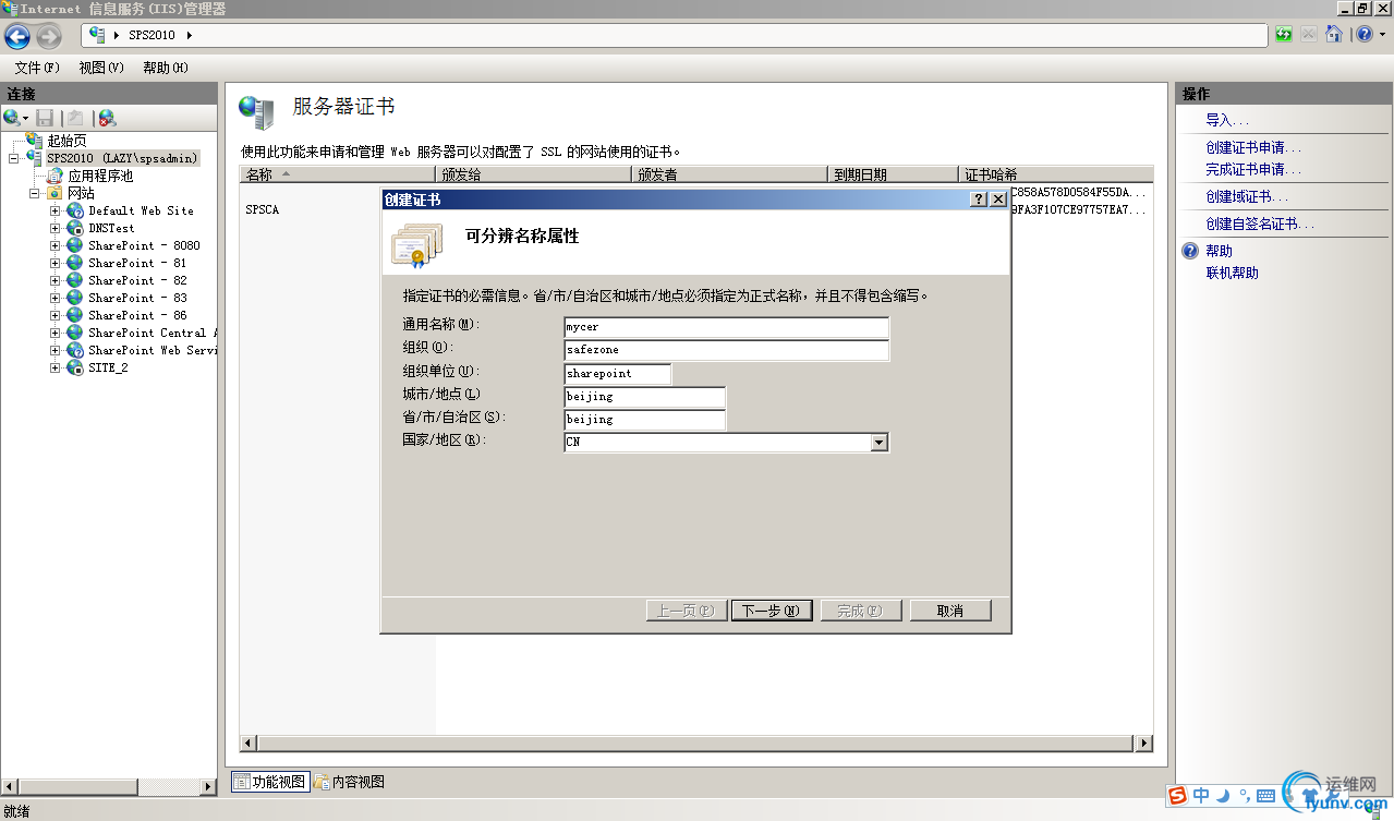DSC0003.png