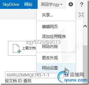 DSC0003.png