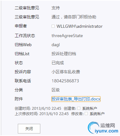 DSC0005.png