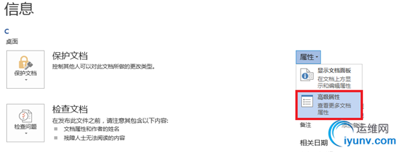 DSC0001.png