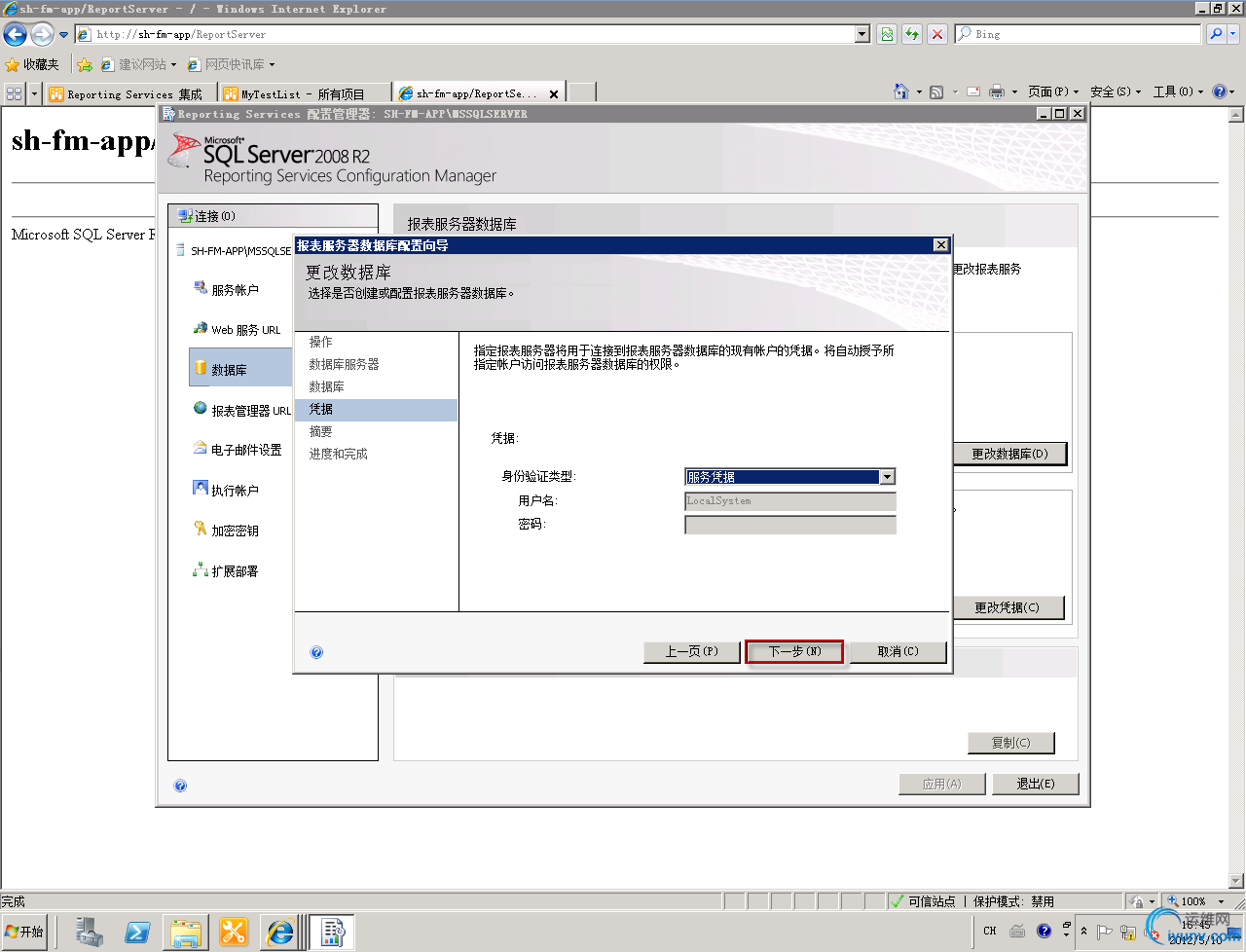 DSC0005.png