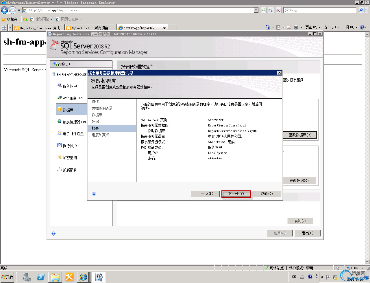 DSC0006.png