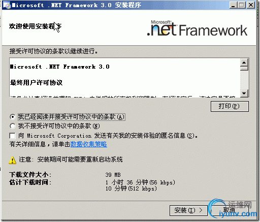 DSC0001.gif