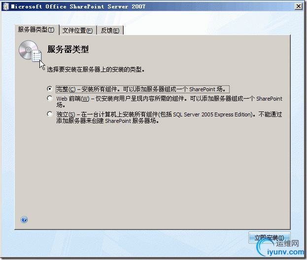 DSC00010.gif